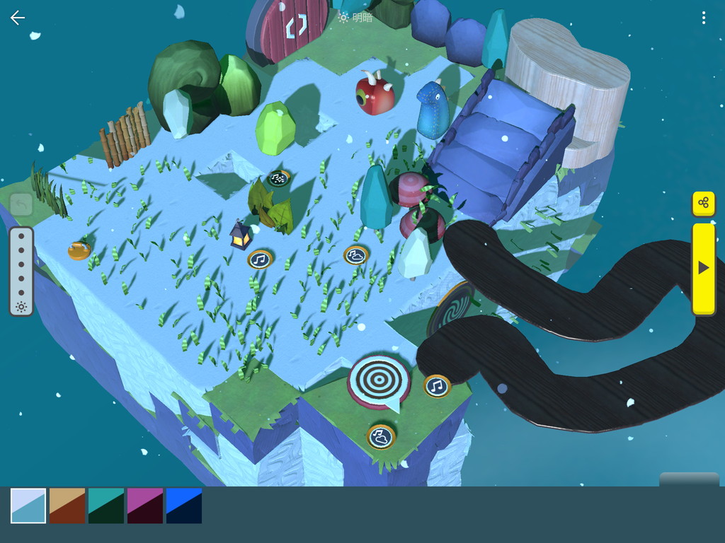 WonderWorlds（ワンダーワールド） androidアプリスクリーンショット3