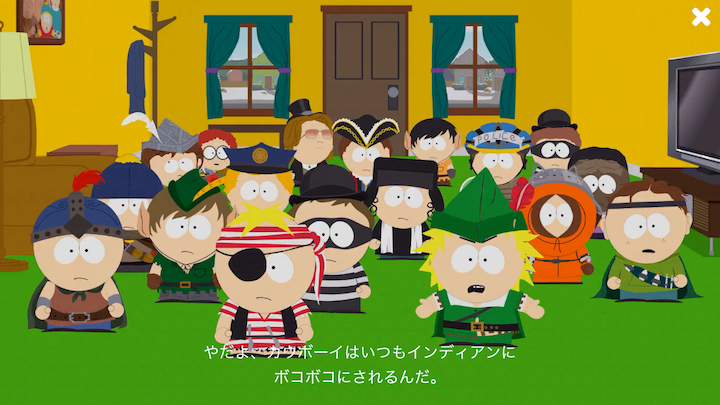 androidアプリ South Park: Phone Destroyer(サウスパーク フォン・デストロイヤー)攻略スクリーンショット1