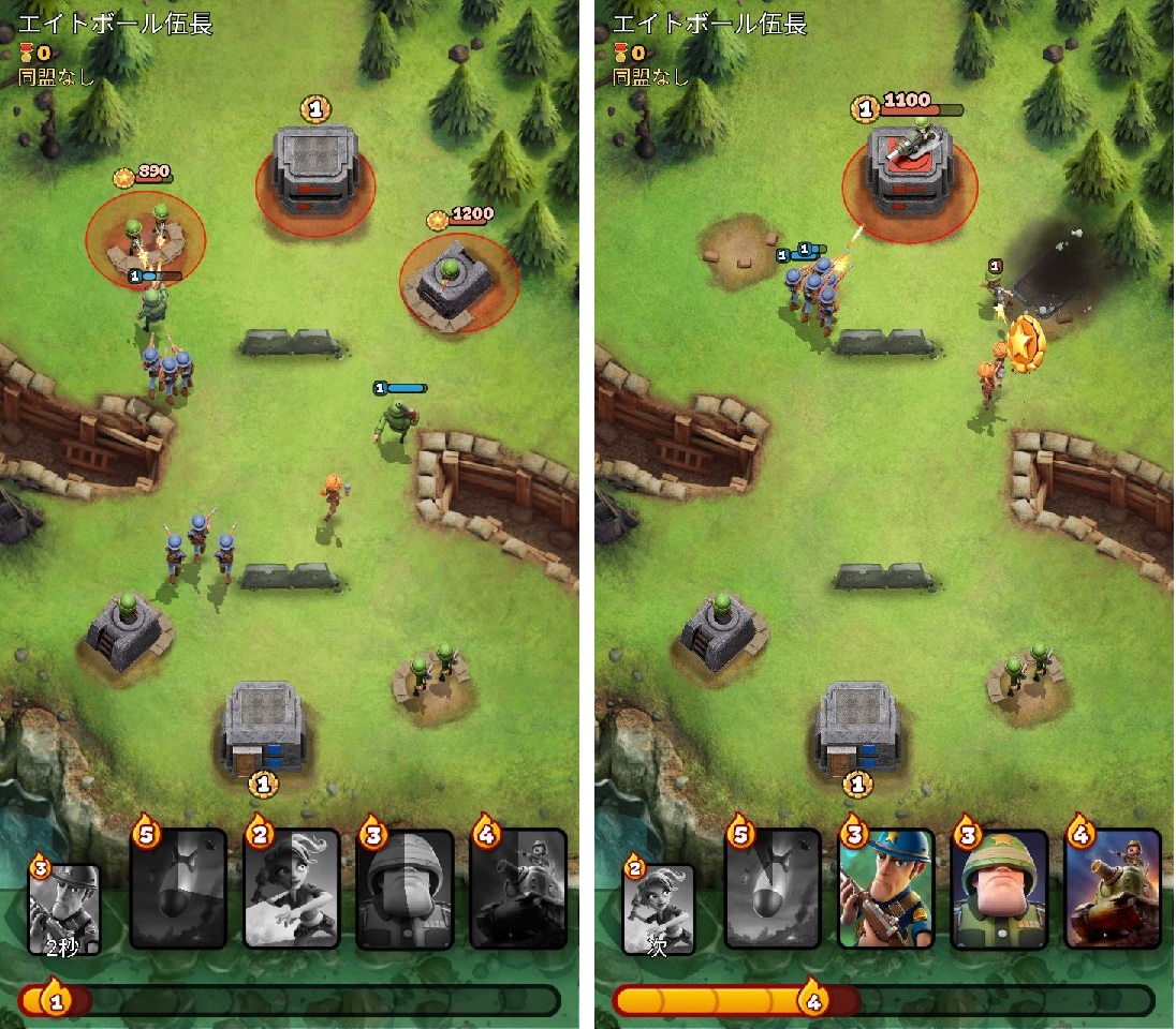 androidアプリ 戦争ヒーローズ (War Heroes)攻略スクリーンショット2