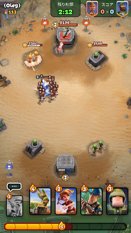 androidアプリ 戦争ヒーローズ (War Heroes)攻略スクリーンショット8