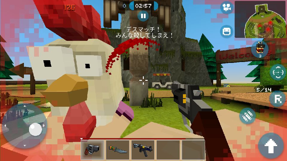 androidアプリ Mad GunZ攻略スクリーンショット3