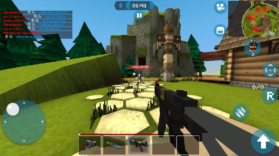 androidアプリ Mad GunZ攻略スクリーンショット4
