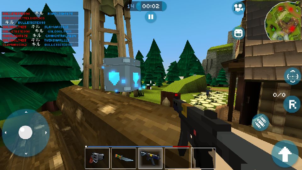 androidアプリ Mad GunZ攻略スクリーンショット5