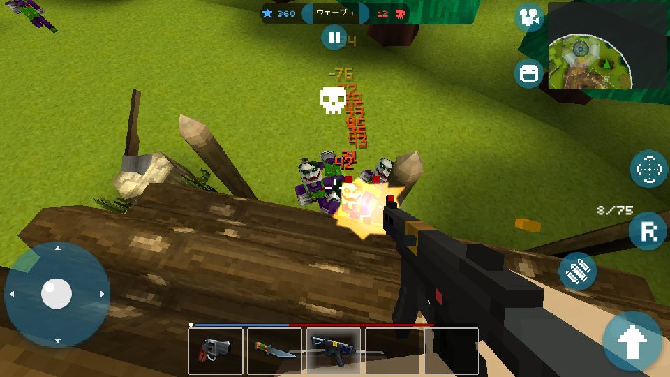 androidアプリ Mad GunZ攻略スクリーンショット6