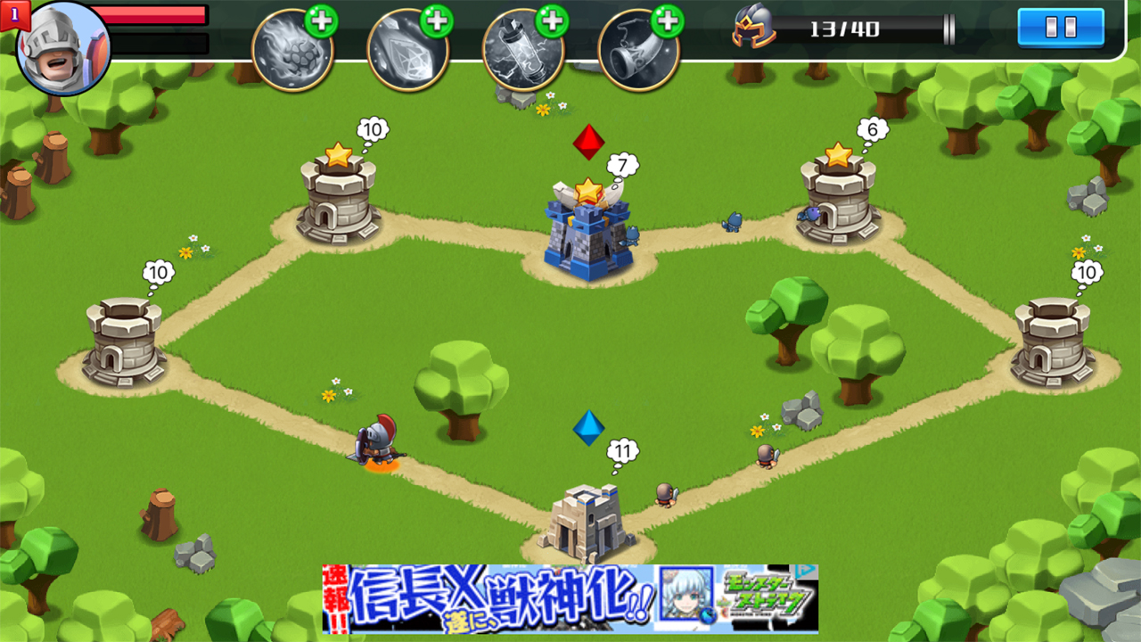 キャッスルガード戦争 androidアプリスクリーンショット3