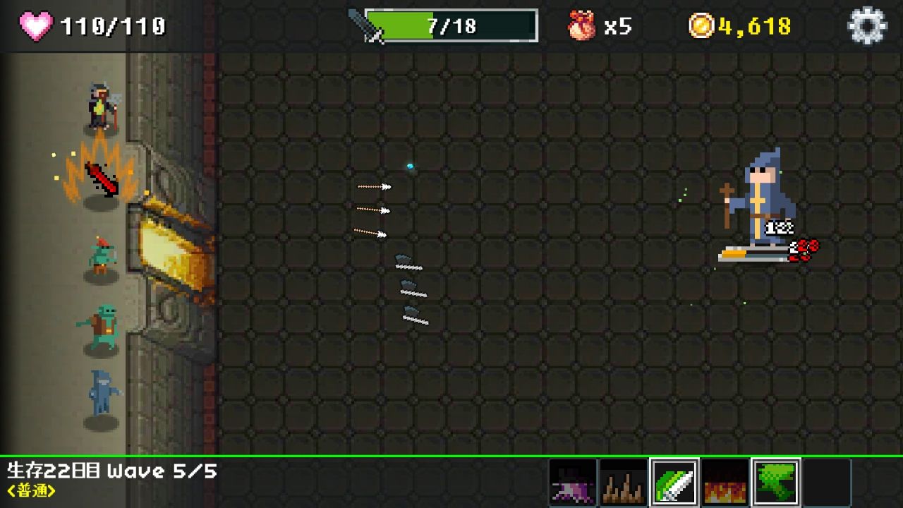 androidアプリ ダンジョン守る攻略スクリーンショット3