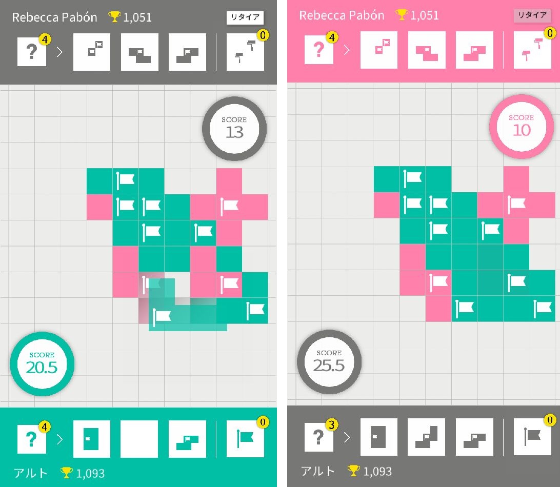 androidアプリ Enblox-置いて囲んで陣取りパズル攻略スクリーンショット4