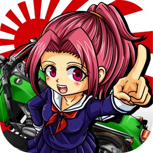 特攻魂~喧嘩上等!のアプリアイコン