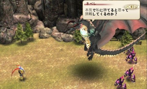 【キングスの運命】レビュー画像