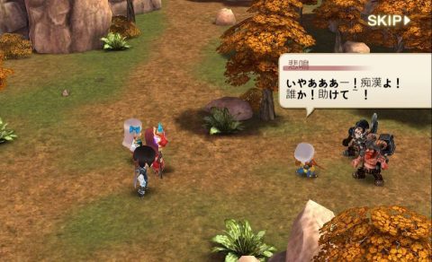 【キングスの運命】レビュー画像