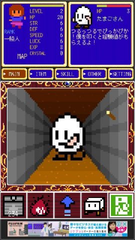 【Clicker Cave RPG】レビュー画像