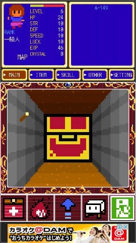 【Clicker Cave RPG】レビュー画像