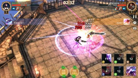 Spell Chaserレビュー
