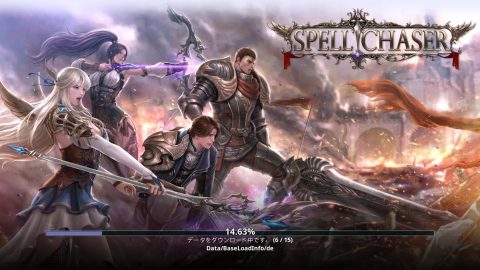 Spell Chaserレビュー