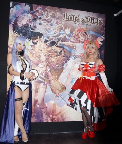 Lord of dice