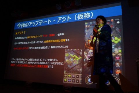 Lord of dice