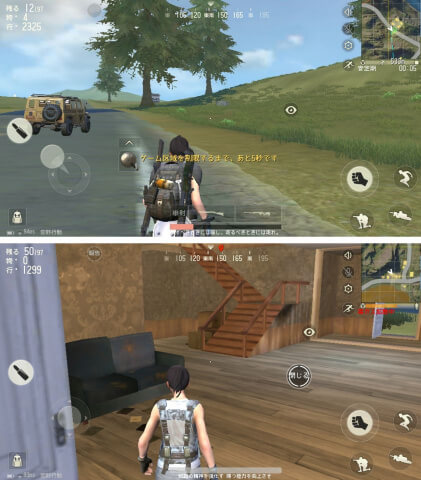NetEase Gamesの関連作品