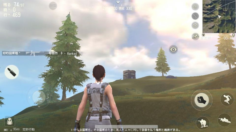 knivesout_07