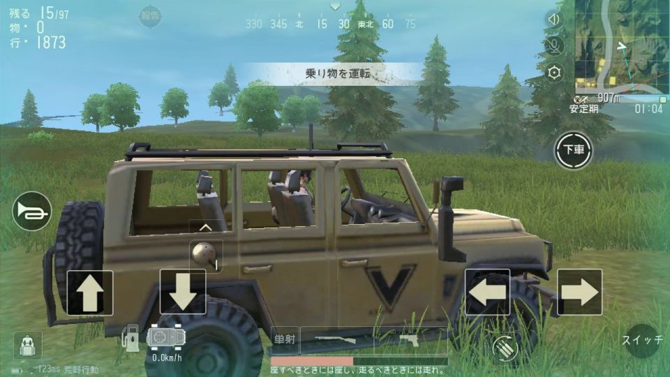 knivesout_10