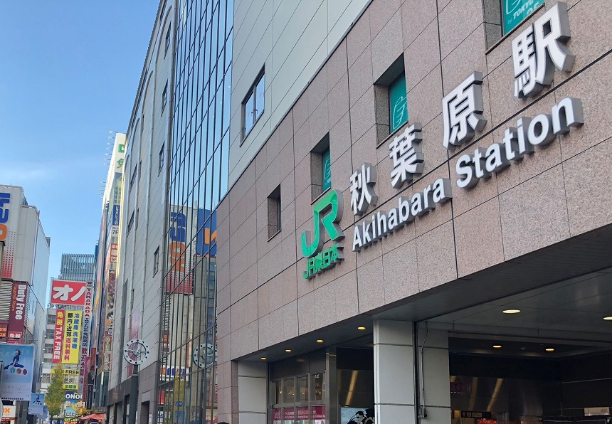12月某日の秋葉原駅
