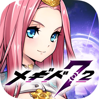 メギド72のアプリアイコン