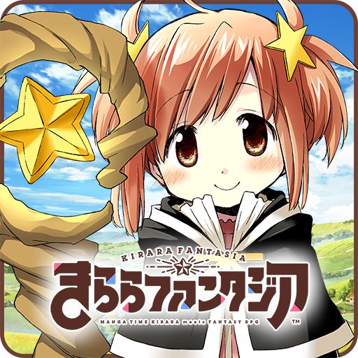 きららファンタジア（きらファン）のアプリアイコン