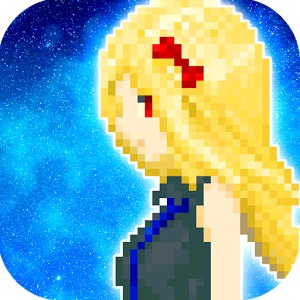 どうして勇者様はそんなに弱いのですか？( #勇弱 )のアプリアイコン