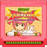 魔法少女クリティカル～異世界と役立たずの初期魔法～のアプリアイコン