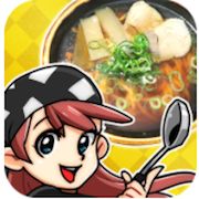 ドタバタ調理アクション IT系ラーメン 道楽洲(どらす)のアプリアイコン