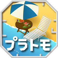 プラトモ.リゾートのアプリアイコン