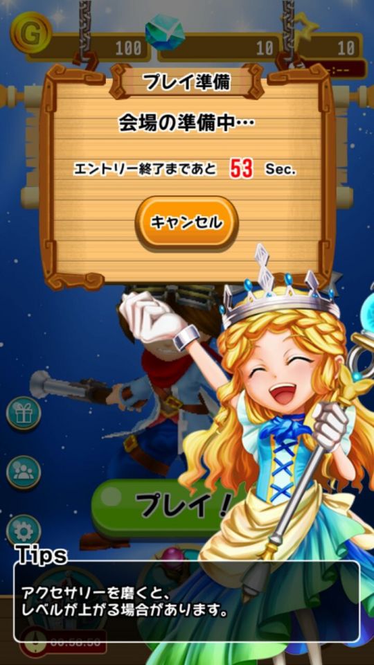 starjambeta_07