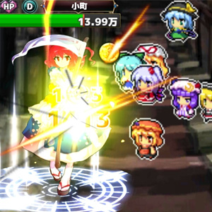 東方幻想クリッカーのアプリアイコン