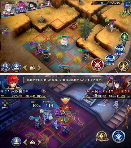 誰ガ為のアルケミスト