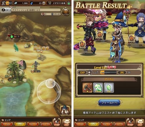BRAVELY DEFAULT FAIRY'S EFFECT