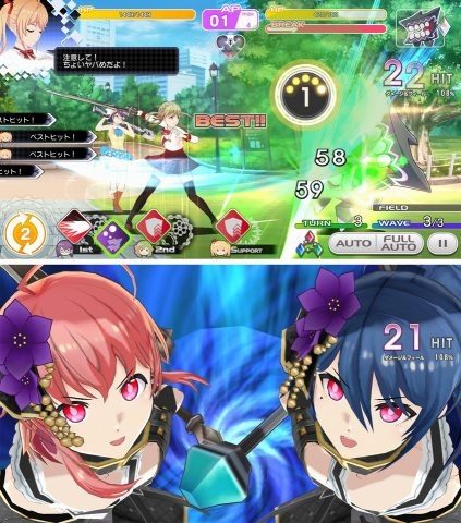 プロジェクト東京ドールズ