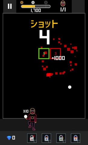 【BBTAN2】レビュー画像