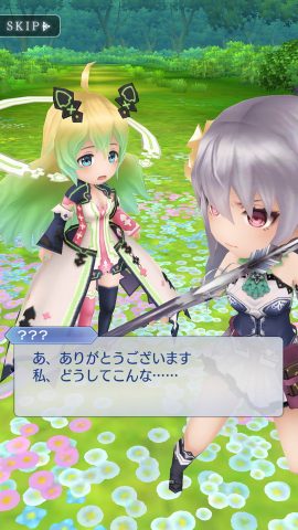 オーディナルストラータ