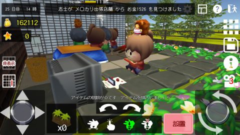 ししりうむ