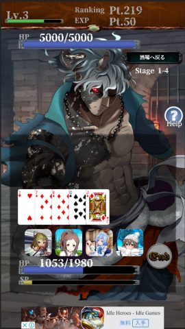 プロエリウム