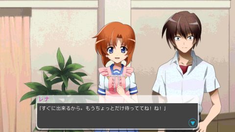 ひぐらしのなく頃に 宙 レビュー