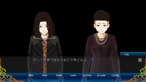 Hello 殺戮 world ーZERO ONEー