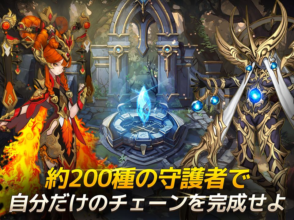 注目作3