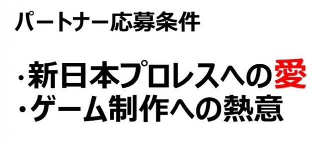 追加系