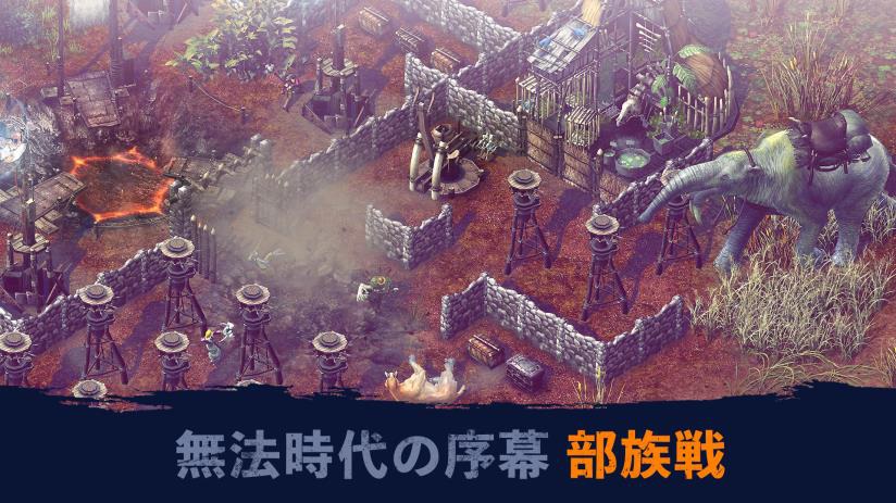 追加系