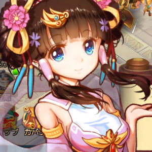 戦おうヒーローのアプリアイコン