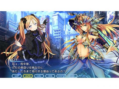 メモリア～戦場のエレクトロガール