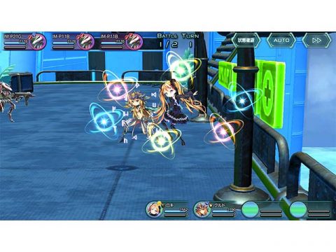 メモリア～戦場のエレクトロガール