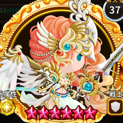 メダルヒーローズ(メダヒロ)のアプリアイコン