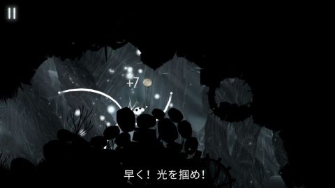 Evil Cogs