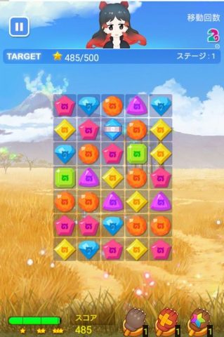 けものフレンズ:ぱずるごっこ